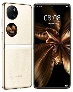 Замена экрана на телефоне Huawei P50 Pocket в Санкт-Петербурге